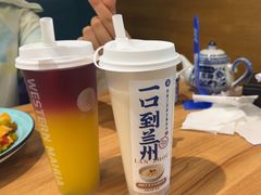 -西部马华清真兰州牛肉面·烧烤夜市(三里河店)