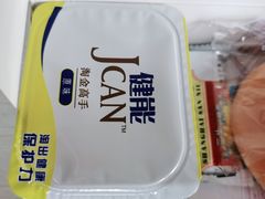 -海南海航航空信息系统公司