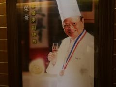 -鲍国演义(禅城店)