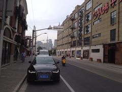 iphone_upload_pic-张博士茗茶馆(外滩店)
