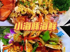 -海棠湾