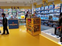 -kidsland(南开大悦城店)