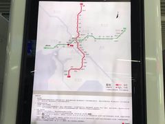 -大王基(地铁站)