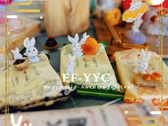 -EF教育成人英语(望京中心)