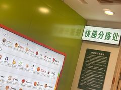 -秋林食品(秋林公司店)