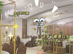 -尚宴(盛世广场·食尚街店)