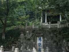 -南山风景名胜区