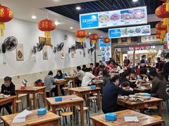 大堂-雨田饭店