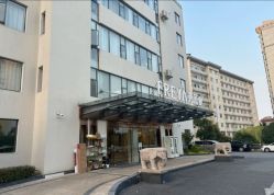 -弗蕾亚·和月月子调理院(东湖店)