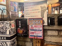 -三代烤肉(保利广场店)