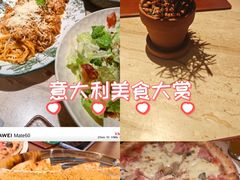 -Mammamia意大利餐厅(阳春巷店)