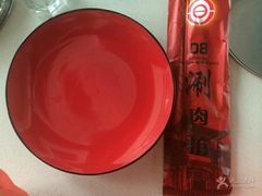 -08涮肉坊(广顺南大街店)