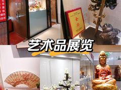 -云洲古玩城(大木桥路店)