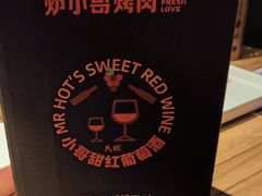 -炉小哥烤肉(熙地港店)