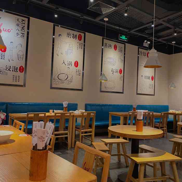 suo·嗦面舍-"臭豆腐是真好吃,八元一碗,大概一元一块,.