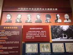 -南昌八一起义纪念馆