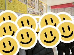 -汪家馄饨(集庆路店)