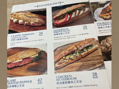 -Perma Café樸門(五羊店)