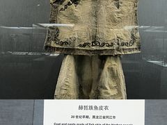 -北京服装学院民族服饰博物馆