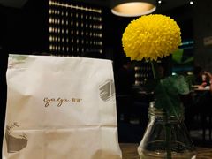 -gaga(深圳南山益田假日广场店)