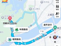 -马灯部落·西湖边的创意山景餐厅(虎跑动物园店)