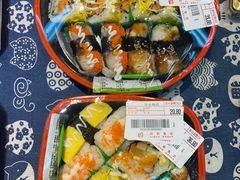 -利群商厦(台东店)