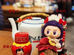 -绍兴老味道·非遗门店(银泰城店)