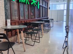 -绿茶餐厅(王府井永宁门店)