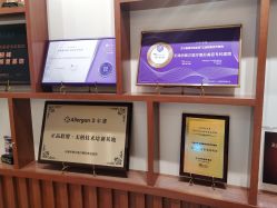 点击看大图 -天津伊美尔医疗整形美容专科医院