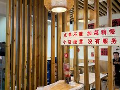 -郑记•不夜城烧烤•龙虾•虾蟹(黄鹤楼店)