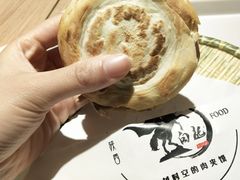 -白起肉夹馍