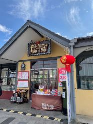 -1912拾光车站有轨小火车(仙林站)