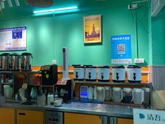 -泰茶清吾·老挝冰咖啡·绵绵冰(泉州首店)