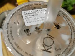 -KOI The(卓悦汇购物中心店)