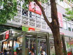 -中粮·祥云小镇
