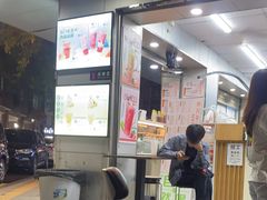 -桐园果汇(湖贝店)