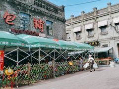 -张包铺(道外店)