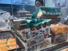 -泸溪河桃酥(秦淮夫子庙一店)