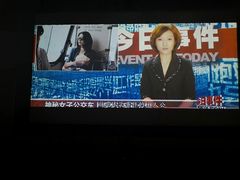-金色印象·HiFi影音·按摩足疗(龙腾路店)