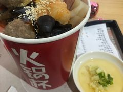 -7口辣火锅杯(九洲新世界店)