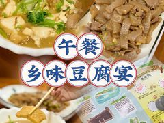 -泰宁旅游风景名胜区