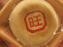 -旺顺阁·北京菜·烤鸭(大望路店)