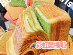 -早安巴黎(四季坊店)