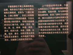 -嘉定博物馆