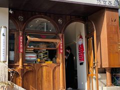 -CHOCMONS巧克怪兽(屏风街店)
