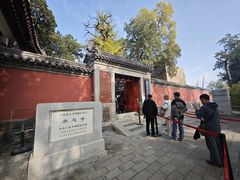 -承恩寺