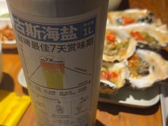 -木屋烧烤(上梅林店)