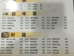 -龙老五汤店(站前西路店)