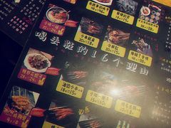 -喝丢一只鞋海鲜烧烤·海肠捞饭(东关街店)