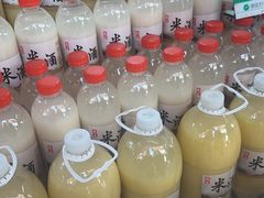 -西塔